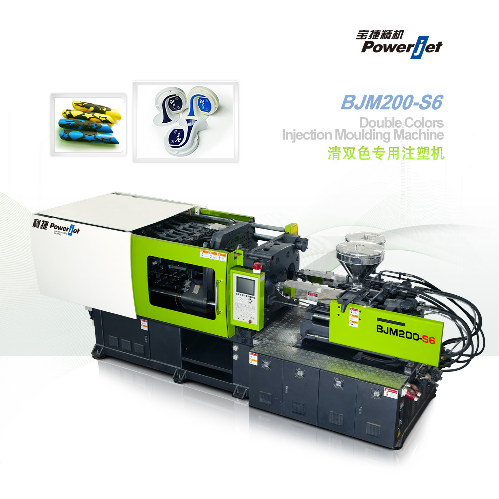 electric injection molding machine