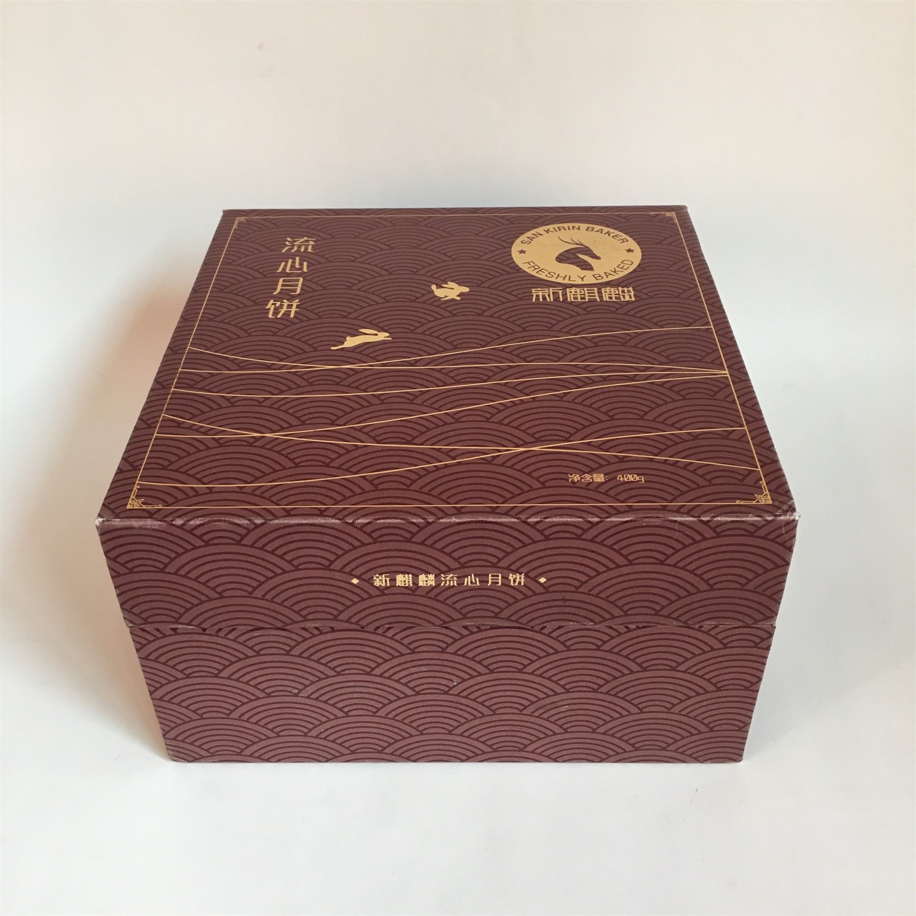 double-deck gift box