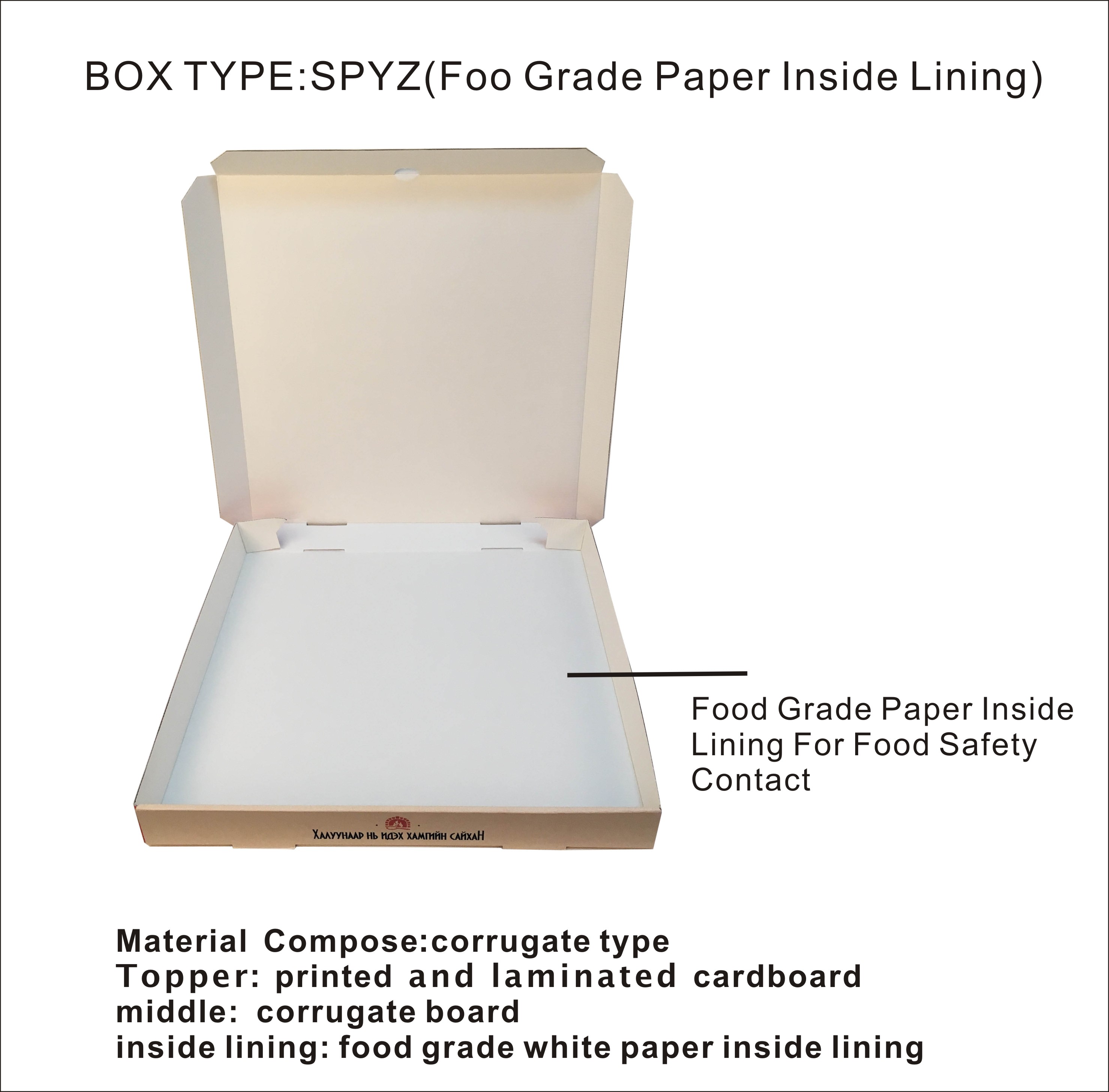 logo printing customize food grade white paper inside lining corrugate pizza box 