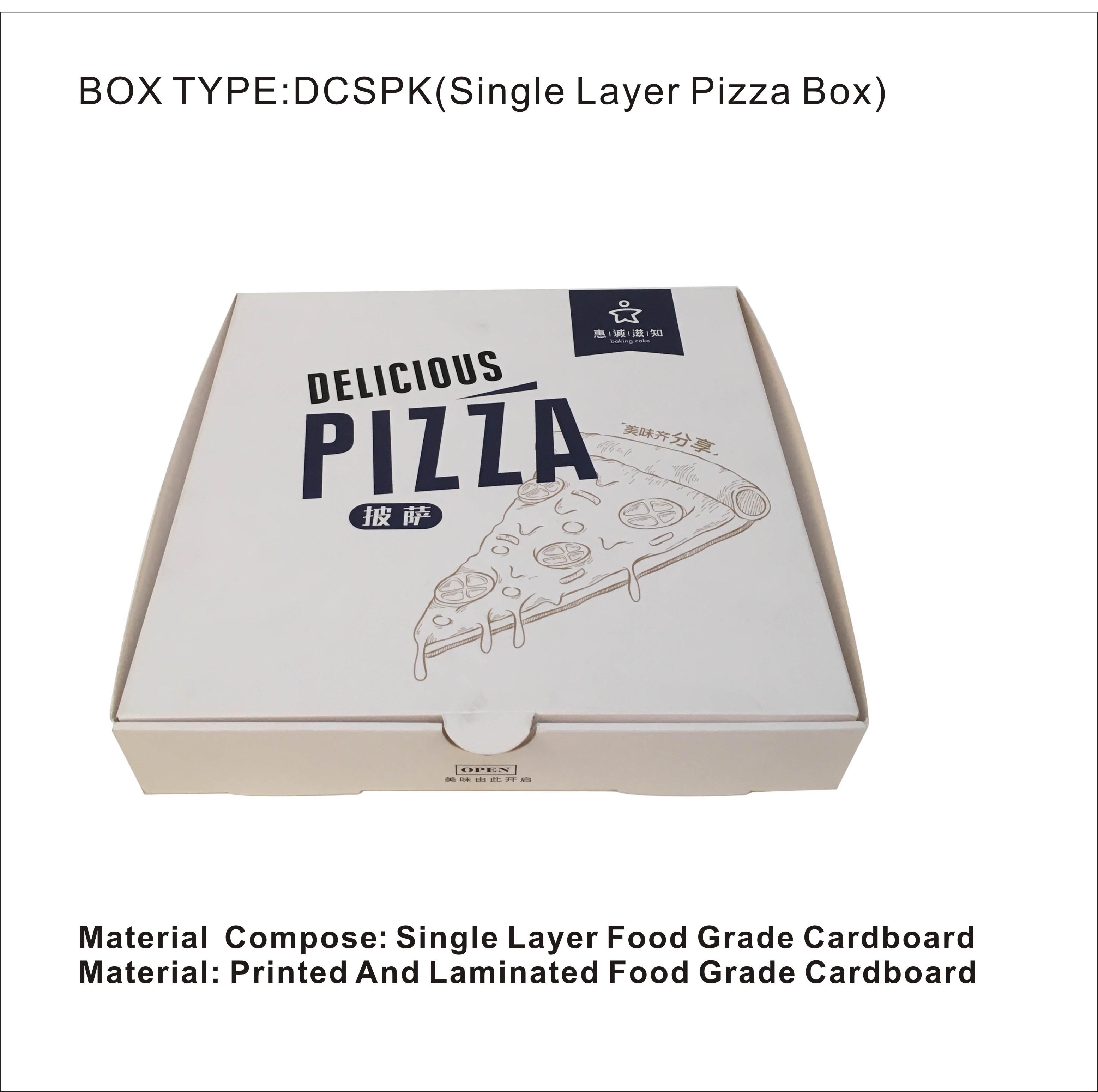 logo printing customize single layer food grade cardboard pizza box 