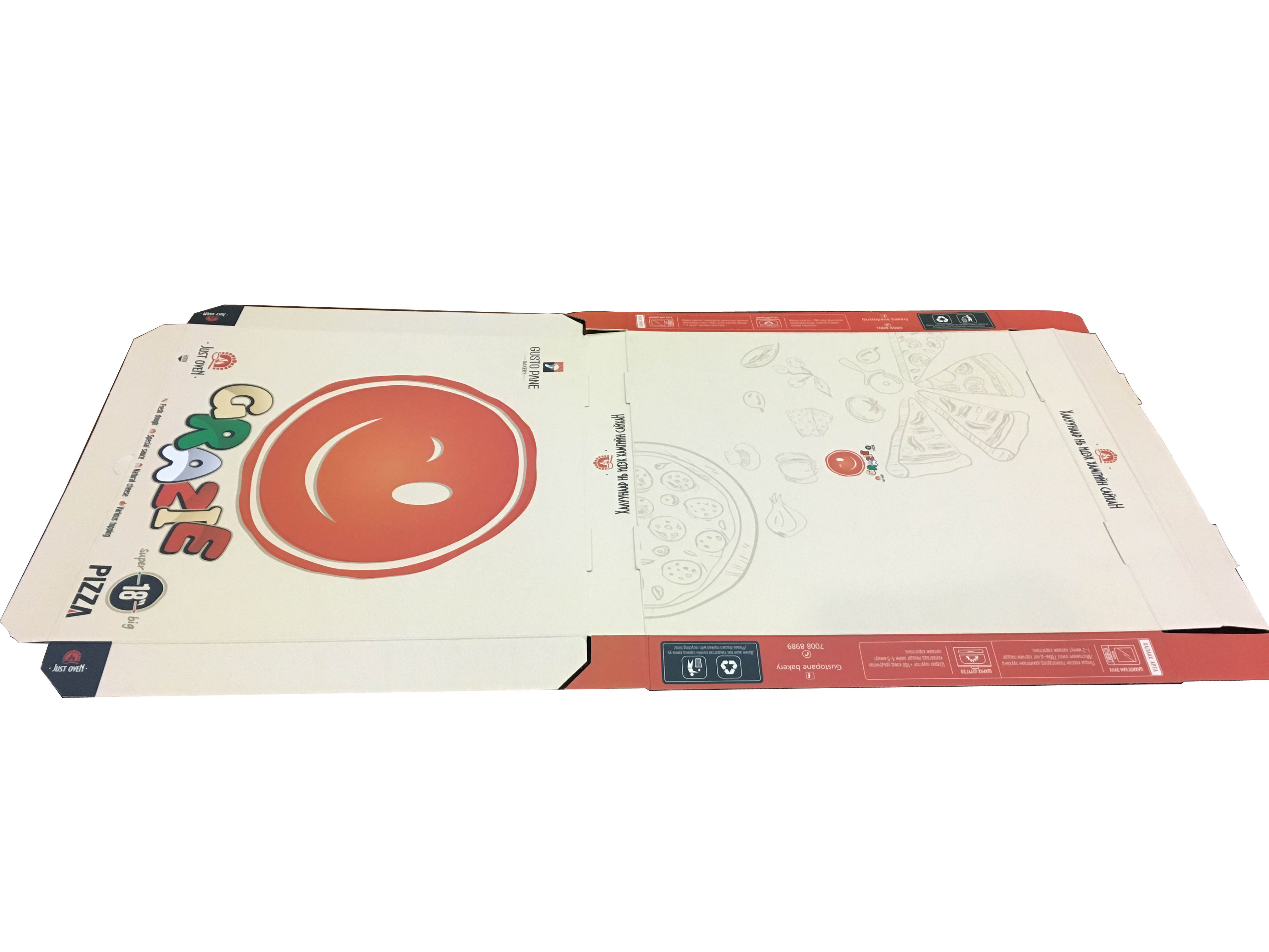 logo printing customize food grade white paper inside lining corrugate pizza box 