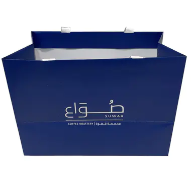 blue color cmyk printed matt lamination coffee shopping bag with flat ribbon handle pasted to bag