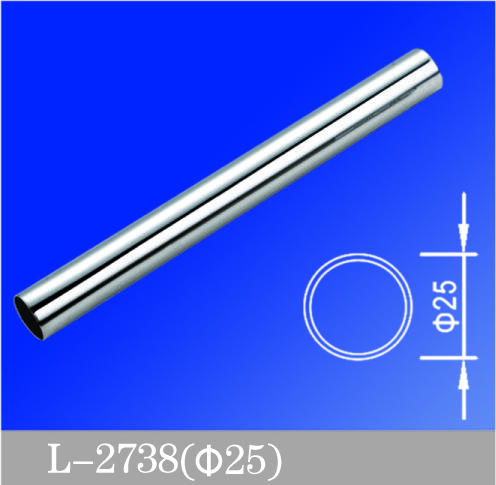 Brass Round Style Shower Support Bars Accessories 25MM Diameter Shower Bar L-2738