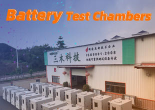 Battery test chambers is shipped to the new energy battery factory