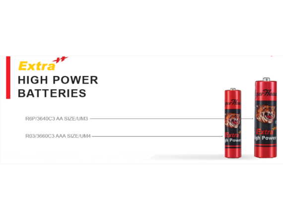 2 Hot Sale Carbon-zinc batteries of Tiger Head