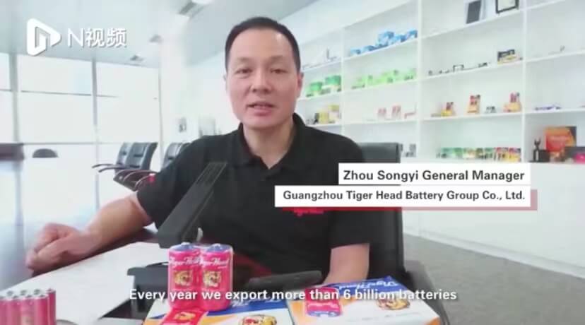 Tiger Head Battery Group., Ltd a été interviewé par Global Discovery