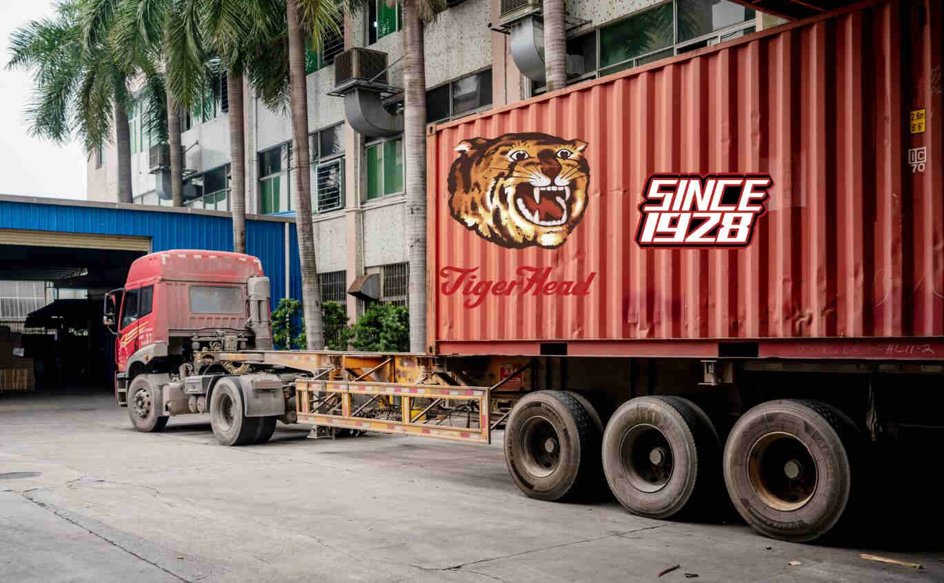 Tiger Head Battery Group achieved a growth trend in both sales and profit in the first month of the new year.