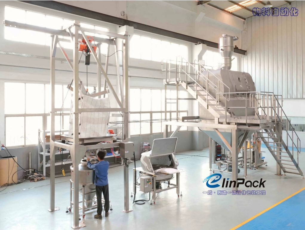 Elinpack-automatic-ingredient-batching-solution