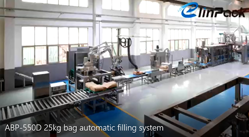 ABP-550D Heavy Automatic Bagging Equipment
