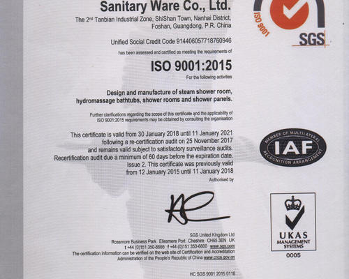 ISO9001：2015 certificate