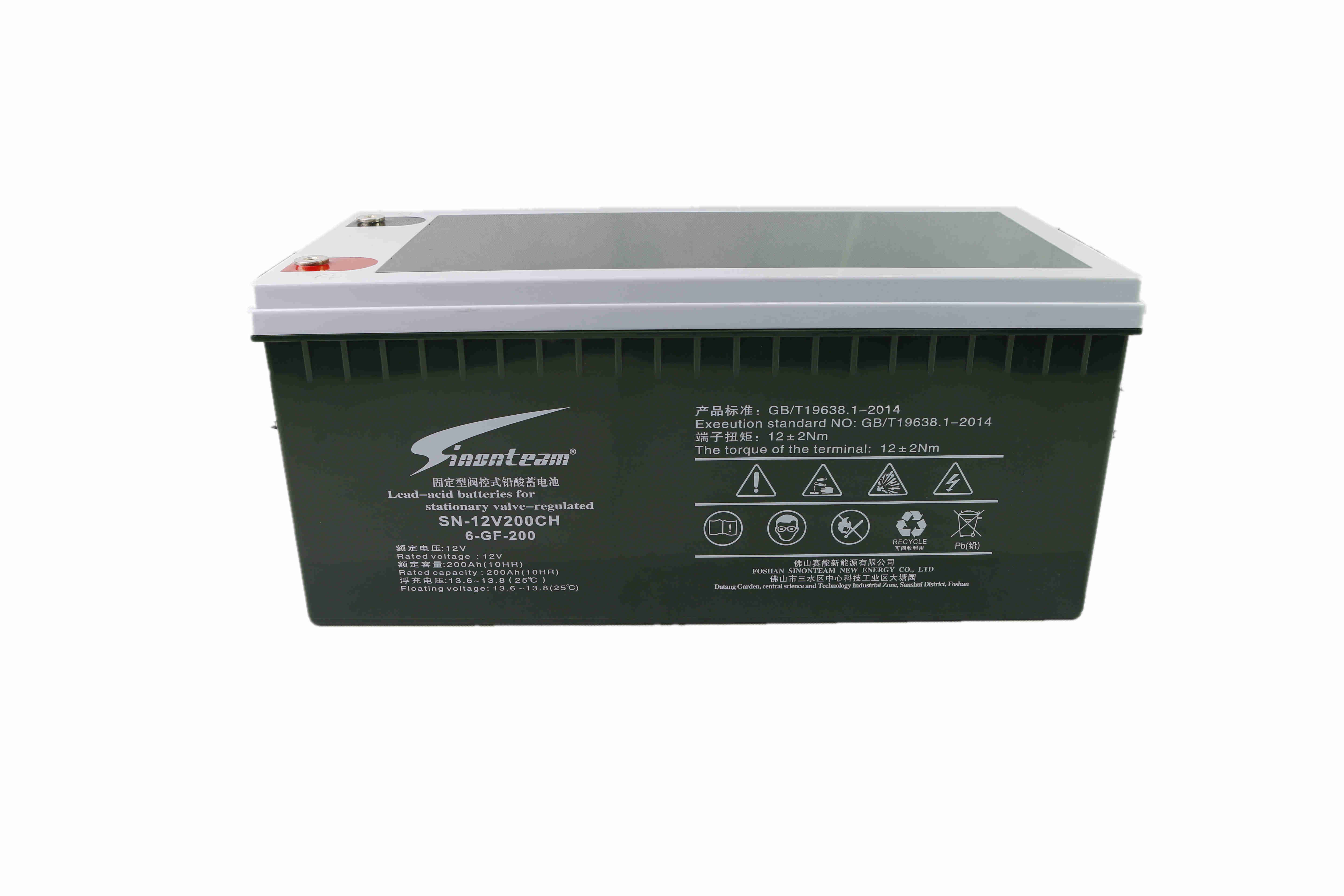 SN AGM battery 12V200ah