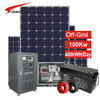 100KW off grid soalr power System