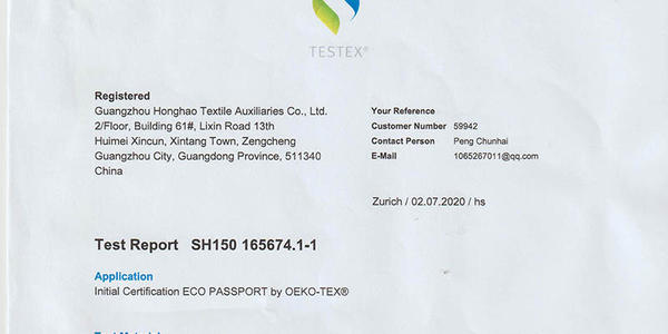 Kingstar product testing certificate | artificial stone manufacturers