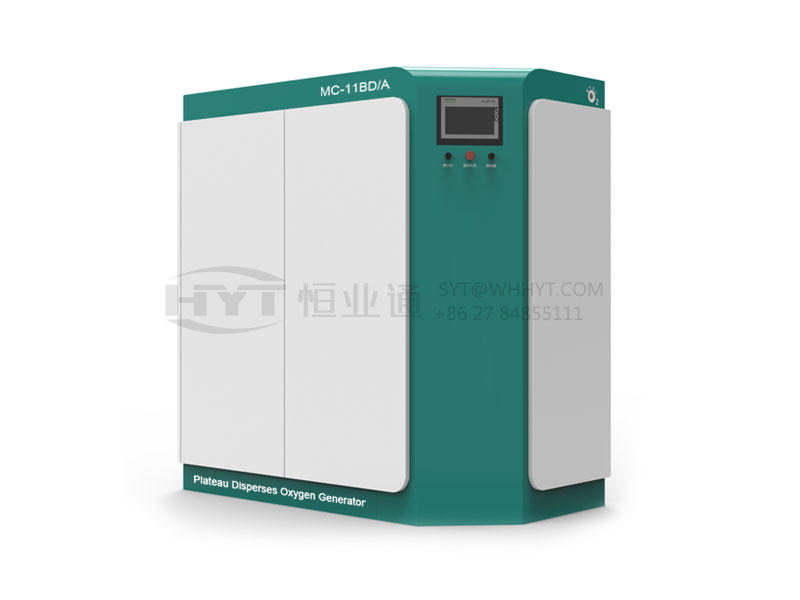 Introduction of Industrial oxygen unit