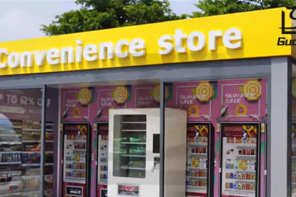 China Container Store | Container Convenience Store