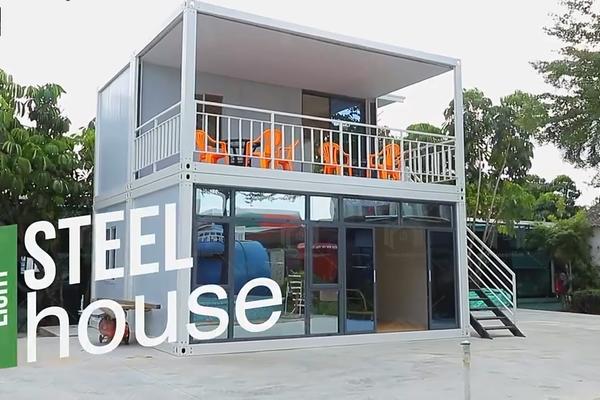 low cost living container house