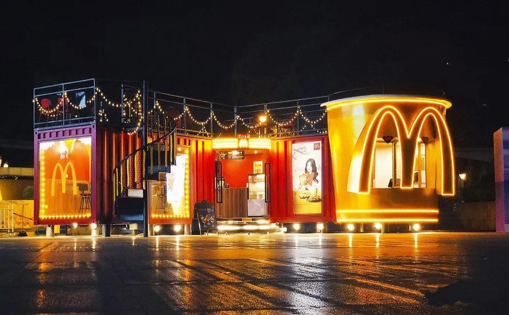 Mcdonald's Commercial Container Shop for New Product Promotion