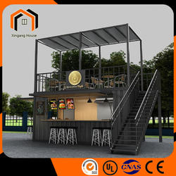 Container convenience store | container store