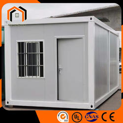 prefabricated 20ft folding container house | Standard living container