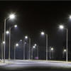 LED development trend|aluminium led light profile