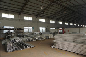 Raw material warehouse