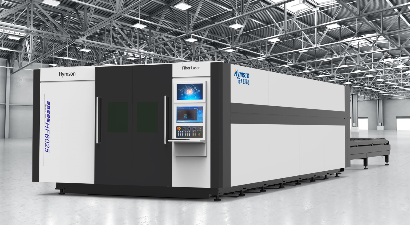 Dodavatel CNC laserového řezacího stroje