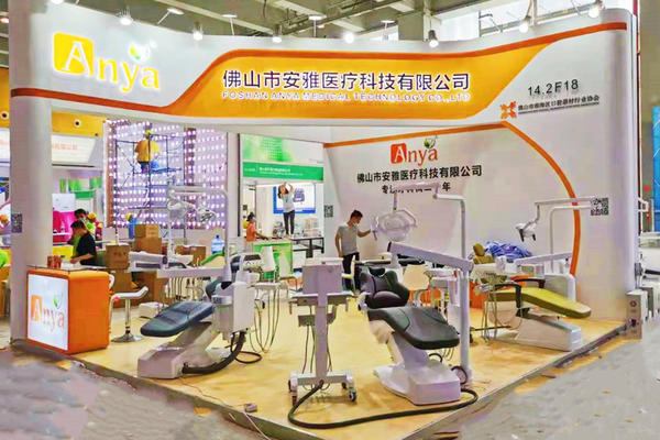 Dental South China International Expo 2021