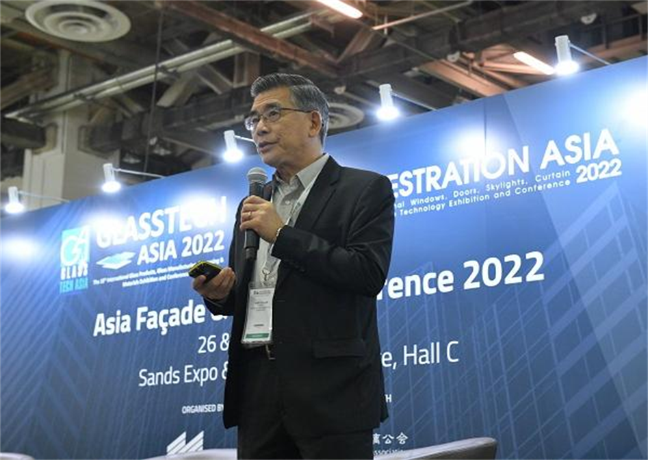 The 2022 Asian Glass Industry Exhibition has come to an end