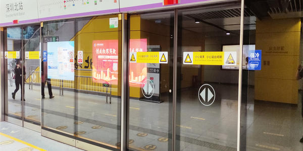 BTG Project-Shenzhen North Station-Chiwan Metro Line 5 glass screen door-5mm black ceramics tempered homogeneous glass+1.14PVB+5mm tempered homogeneous glass door