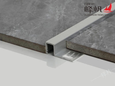Aluminum square edge tile trim AT-6
