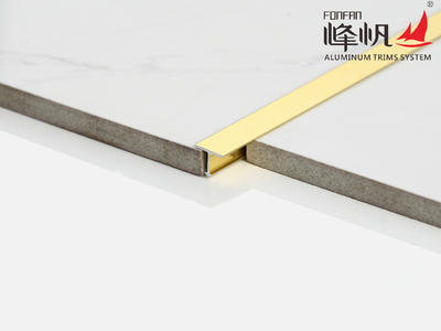 Aluminum T shaped tile trim HM10