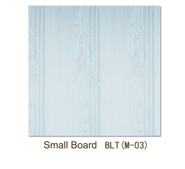 small board BLT(M-03)