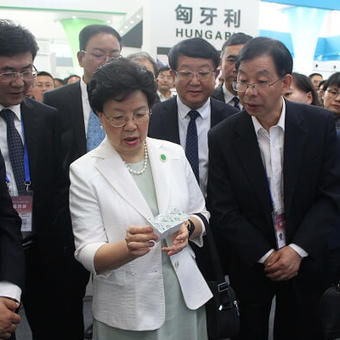 YIFANG Pharmaceutical Participated in the 2nd China Chinese Medicine Industry EXPO