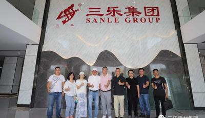 Architectural Design Delegation Visited Sanle Group | fireproof board supplier