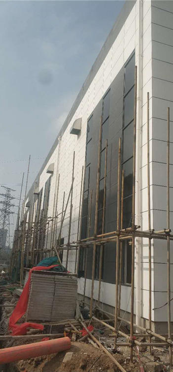 Office Building of China Southern Power Grid