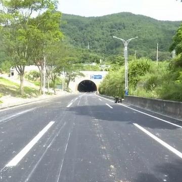 Shishiyan Tunnel Project