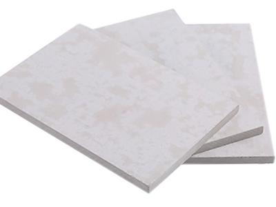 Advantages of Using Calcium Silicate Board in Construction and Insulation