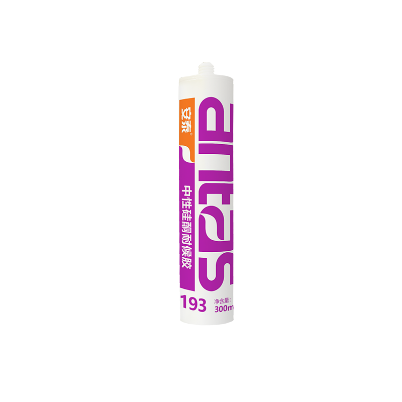 Silicone structural sealant|What is the difference between the three glass glues: silicone structural glue, weatherproof glue and sealant?