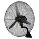 Heavy Dust Copper Motor 20 26 30 inch  Industrial Stand Fan Wall Fan with 3 Speeds-SR-S2601 