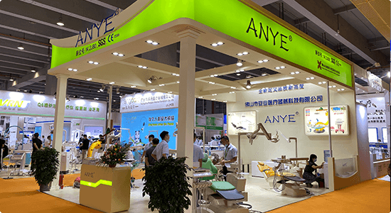 ANYE attended the South of China (Guangzhou) in 2020.