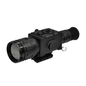Night vision | SMART70CC smartnoble defence supplier
