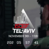 Exposición de Defensa de Israel (ISDEF) 2021 | EXPOSICIÓN DE DEFENSA