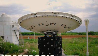 Антенна мобильной спутниковой связи