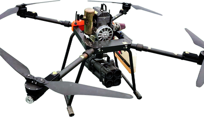 Unleashing the Power of Oil-Powered UAVs: Introducing the 4-Axis 16L