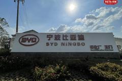 Machine In BYD Factory