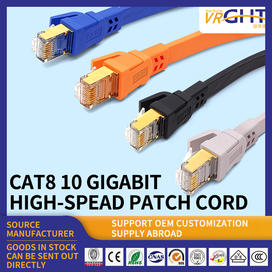 Cat8 Patch Cable NEW