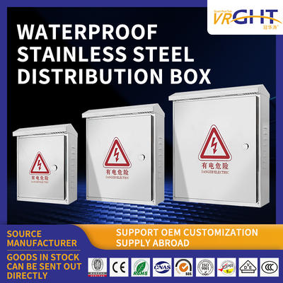 Waterproof stainless steel distribution box