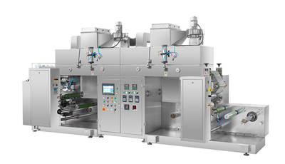 What is the coating machine used for | coating machine price