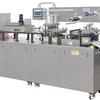 Use of vacuum pump for blister packaging machine | blister packaging machine manufacturers