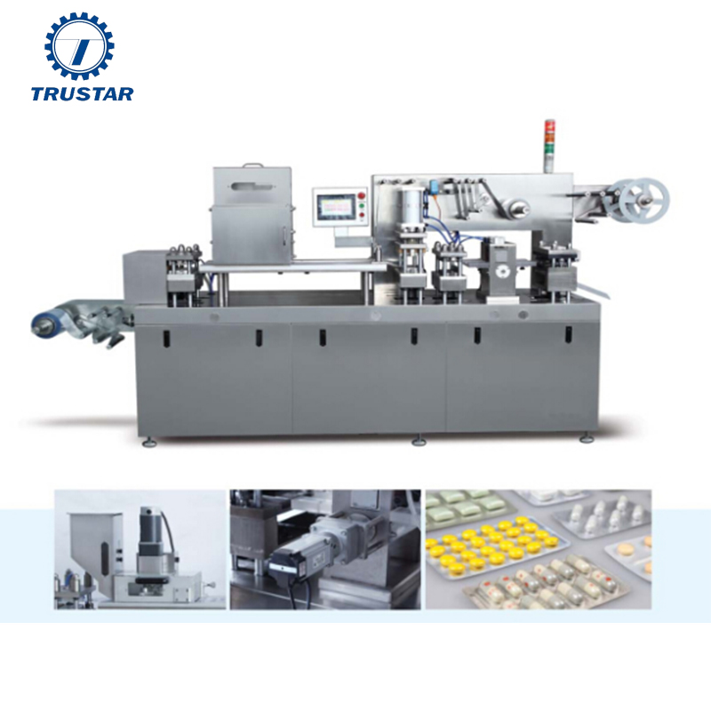What is the function of the packaging machine? 